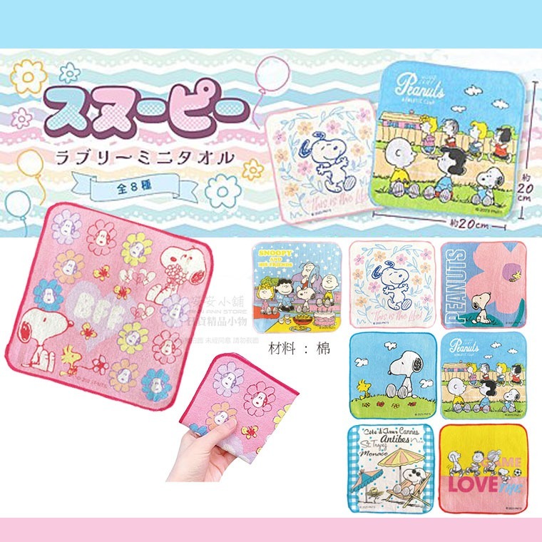 tw-11134207-7r98w-lmftf9g54n1565
