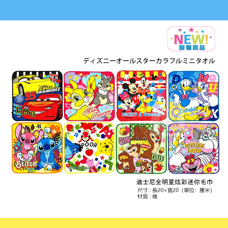 tw-11134207-23010-w85vakflhgmv0a