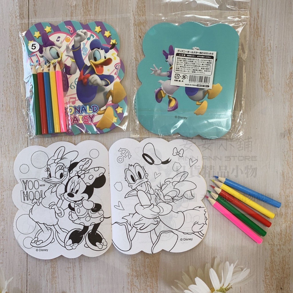 tw-11134207-7r98y-lr3xl09qaq4y28