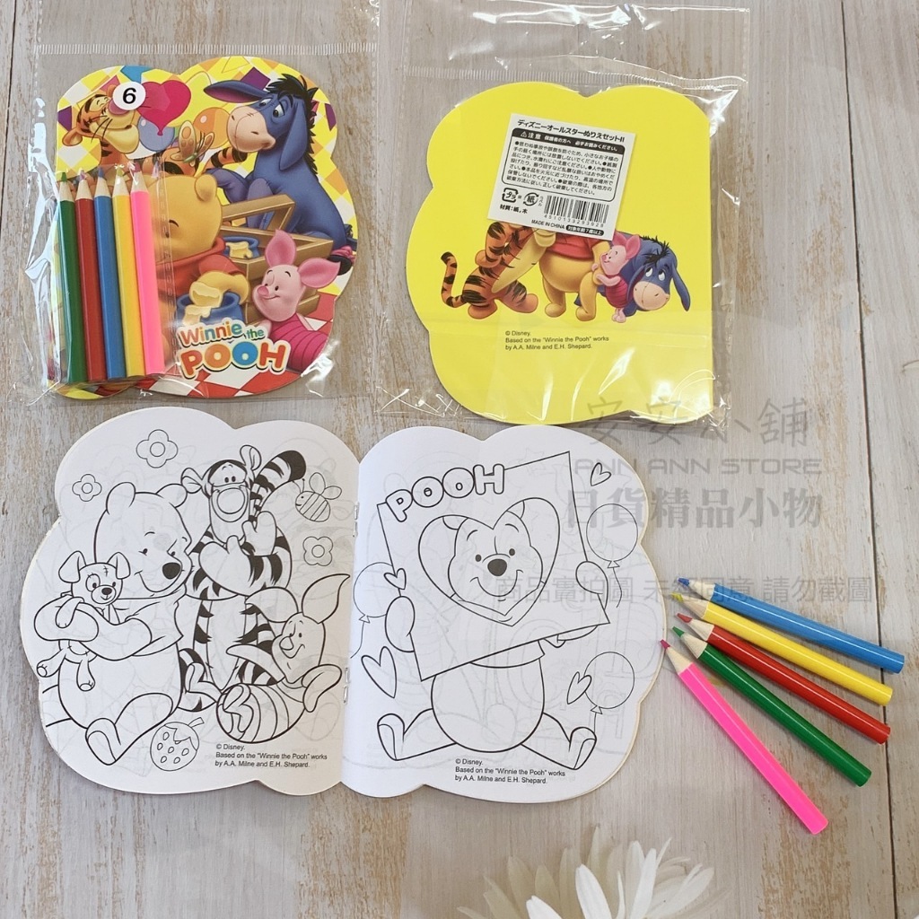 tw-11134207-7r98q-lr3xl09py3go12