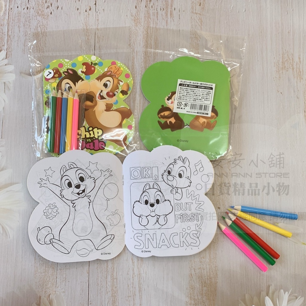 tw-11134207-7r98p-lr3xl09pzi14ae