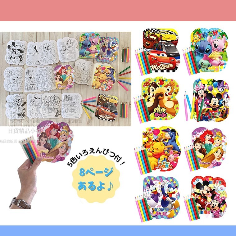 tw-11134207-7r98y-lr6x8ykym11ub7