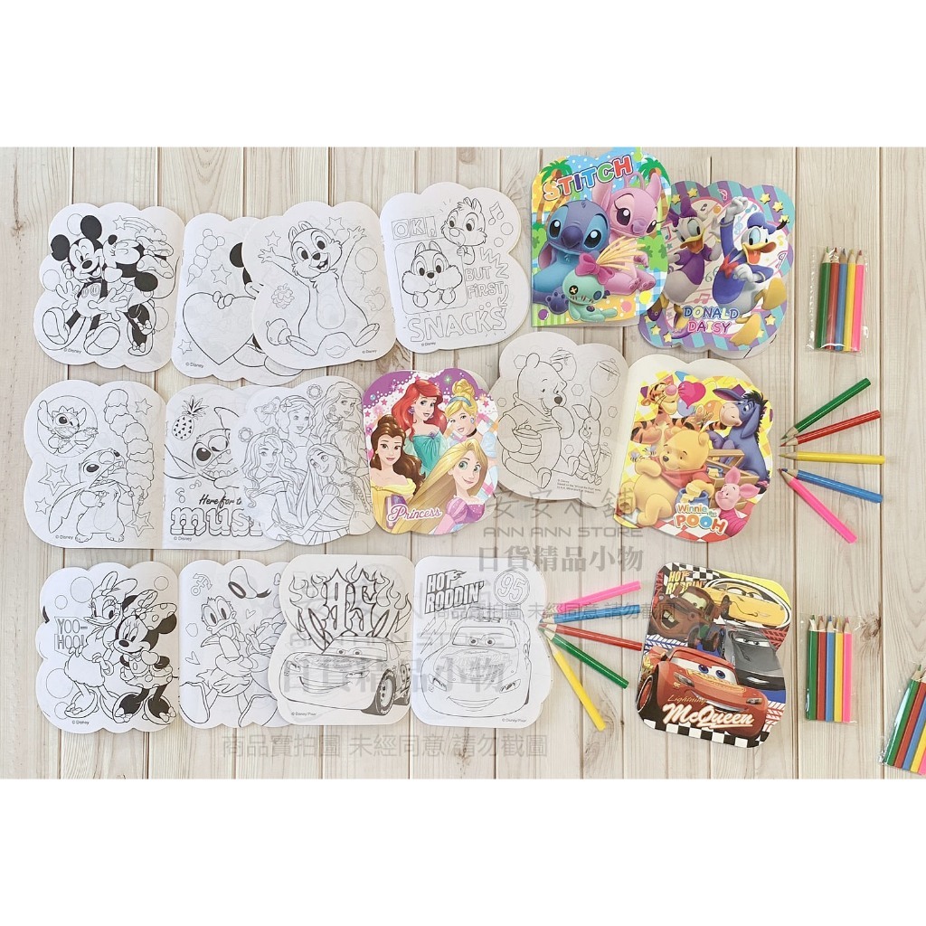 tw-11134207-7r98z-lr6x8ykyges29a