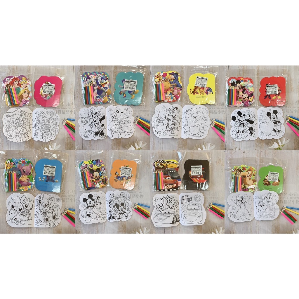 tw-11134207-7r992-lr3xl09q3paq56