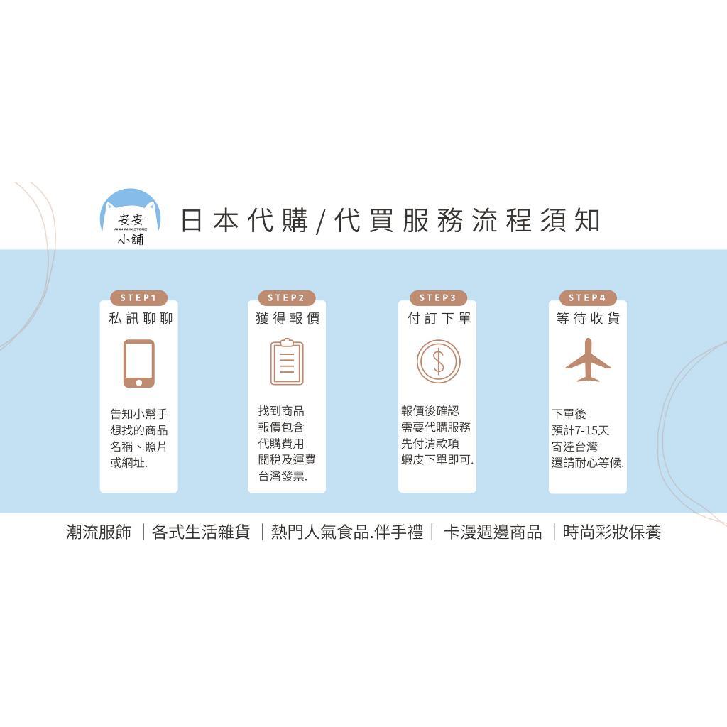 tw-11134207-7ras9-m13xjwfbyqw78d