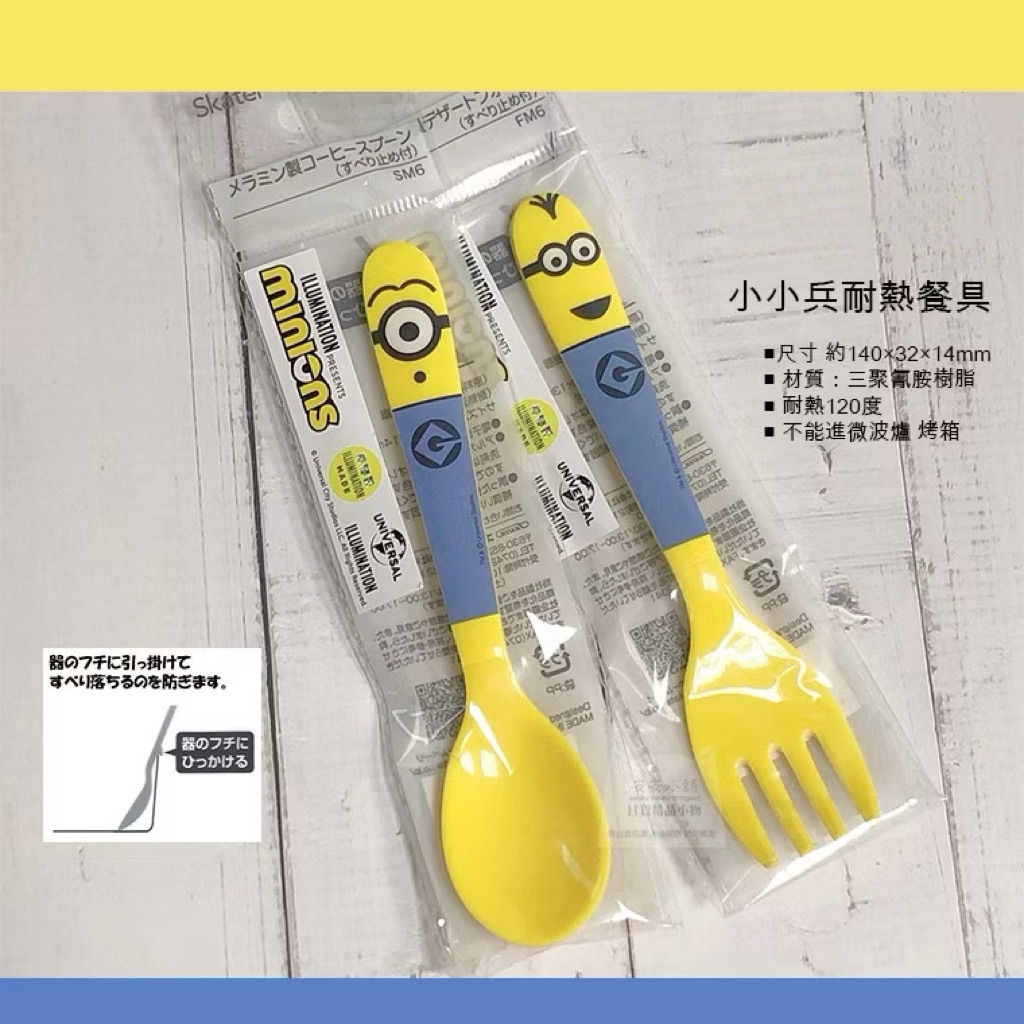 tw-11134207-820l9-mpql10a0y70r9d