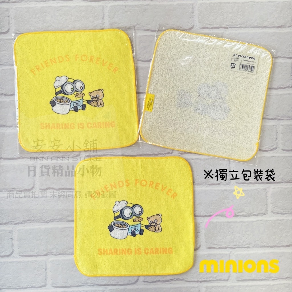 tw-11134207-7r98w-m014jrme2cvp10