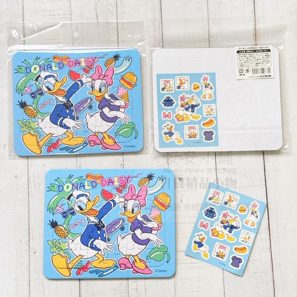 tw-11134207-7r98u-lz4k1wloy0380e