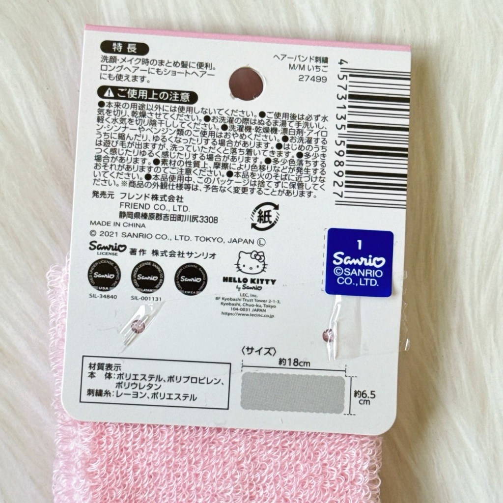 tw-11134207-820le-mo3namzpwbnl7f