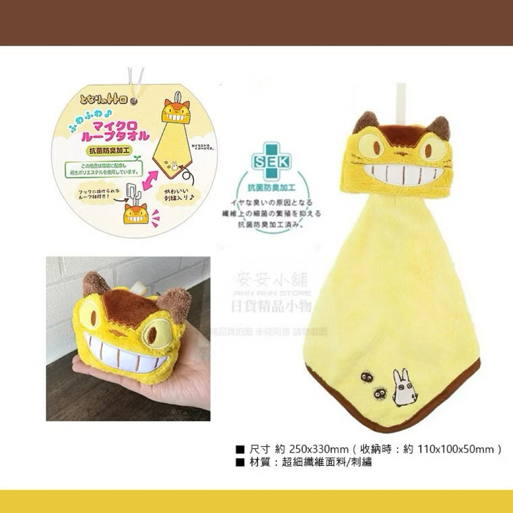 tw-11134207-820li-mpsn5ku7b4027a