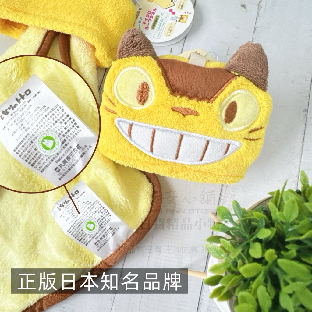 tw-11134207-7ra0t-mb3k9j174zue85