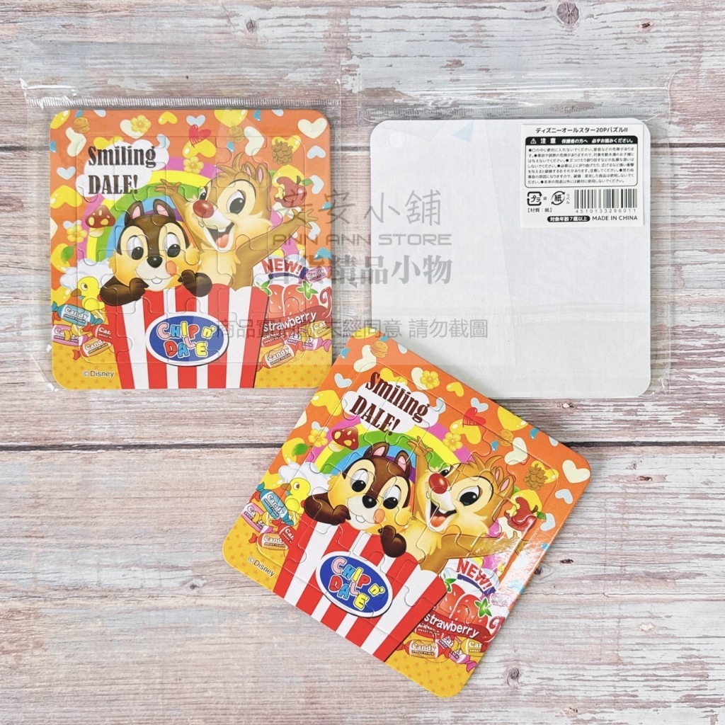 tw-11134207-7r98p-lxhzg716zc4wed