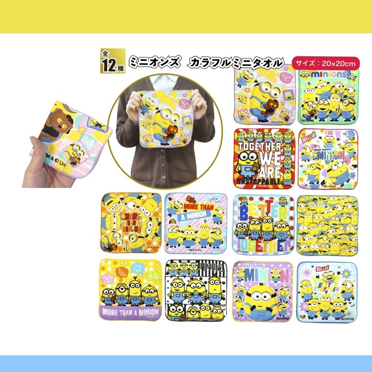 4843fa6e721daff5e0d8d6846c08dd91
