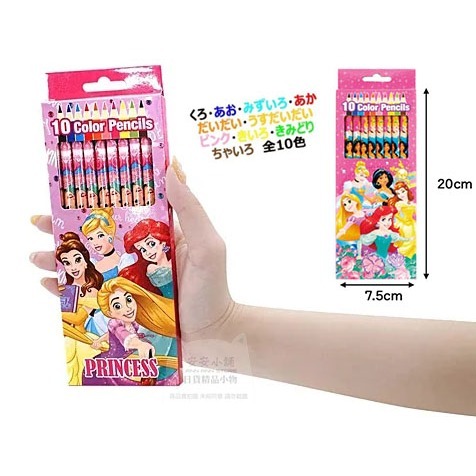 tw-11134207-7r98w-lodmp87tet1m80