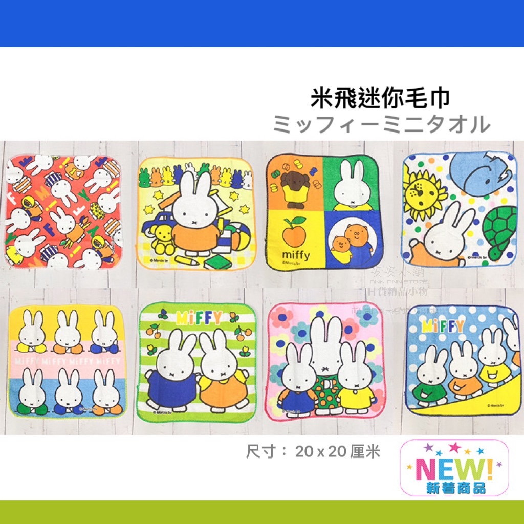 tw-11134207-7qukw-lg4zilw6p62p9b