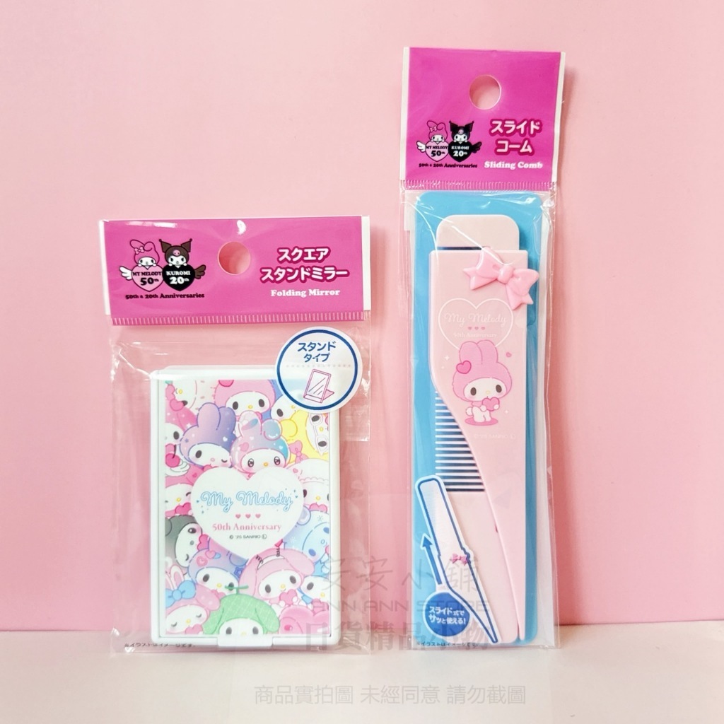 tw-11134207-7rbka-ma0y2a507yzq44