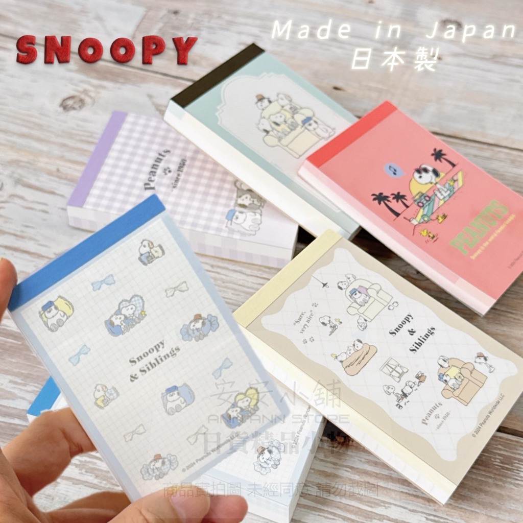tw-11134207-820lg-mpd7ed3vd0r1c5