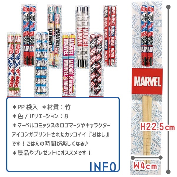 6589186f38378937742bd8022fcfe8f0
