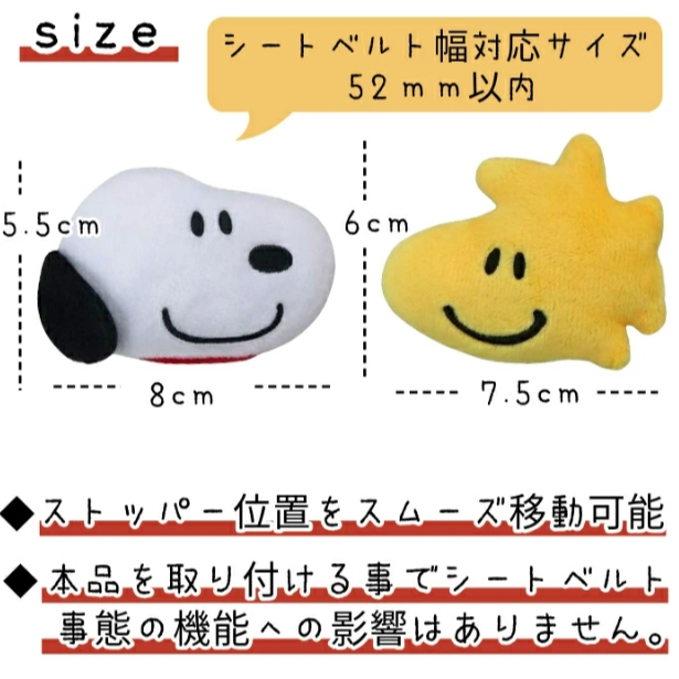 tw-11134207-81ztm-mh9x1ieh5m2wa6