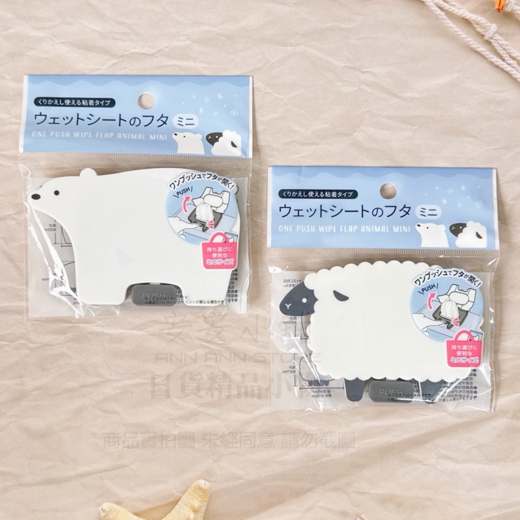 tw-11134207-7ra0h-mca86fz7nin0b6