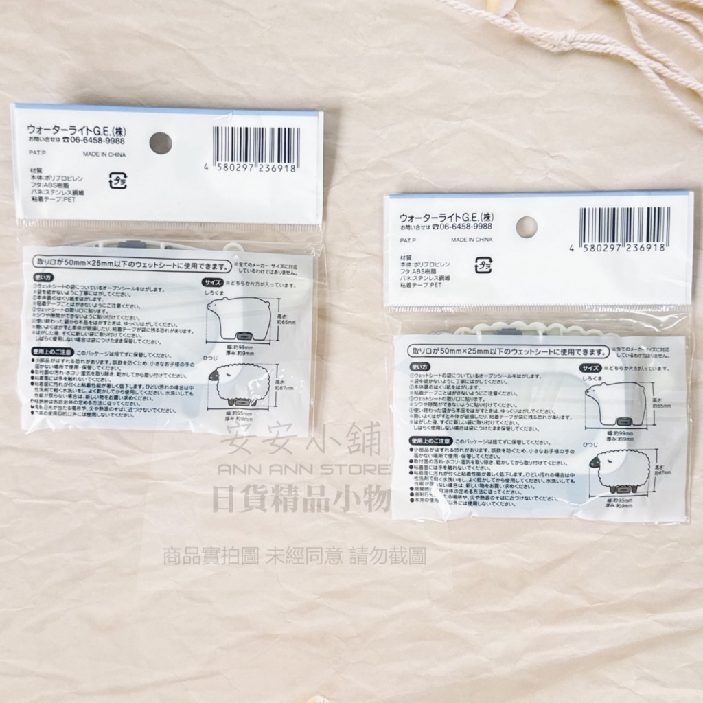 tw-11134207-7ra0o-mca86fyxpbobdc