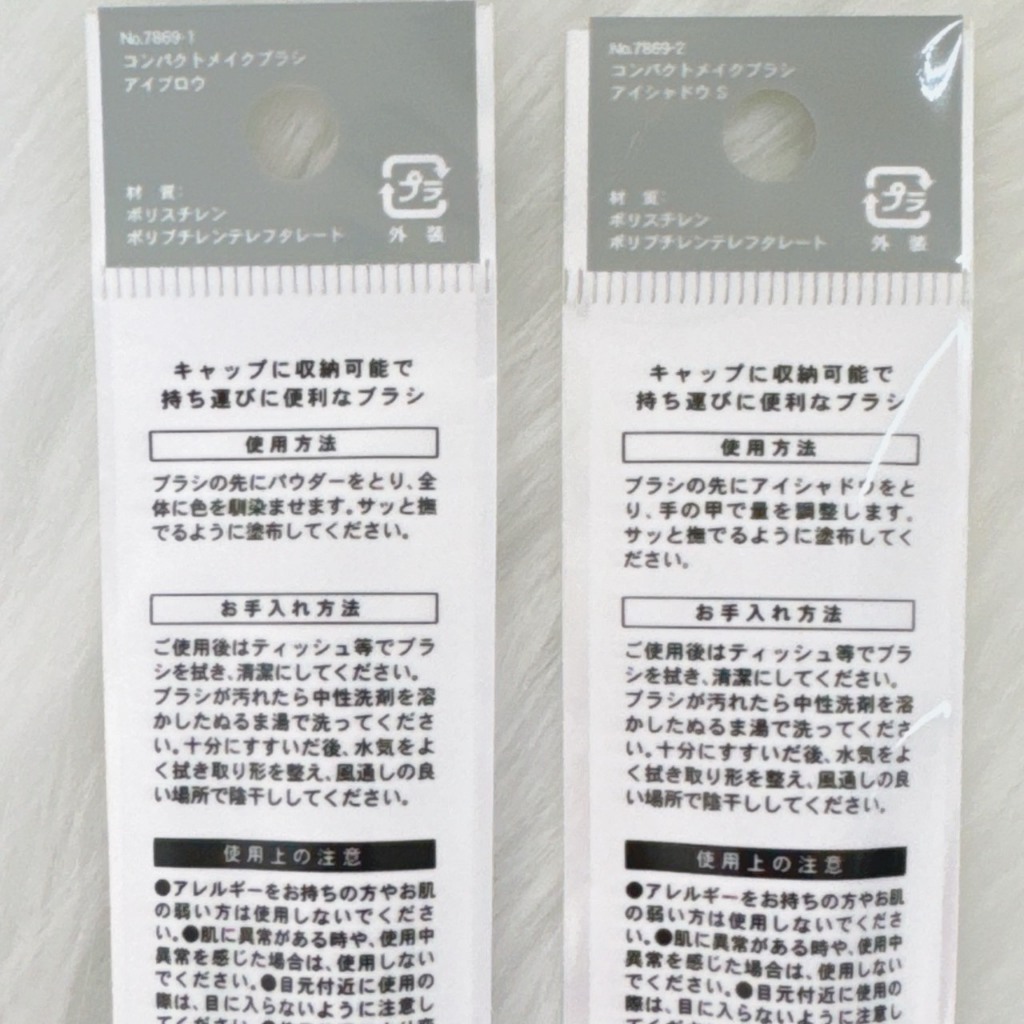 tw-11134207-820lg-mot61yp3uk240a