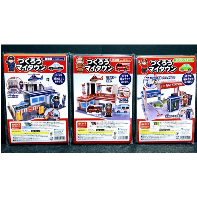 tw-11134207-7rasf-m2xjw7n06u1w5d