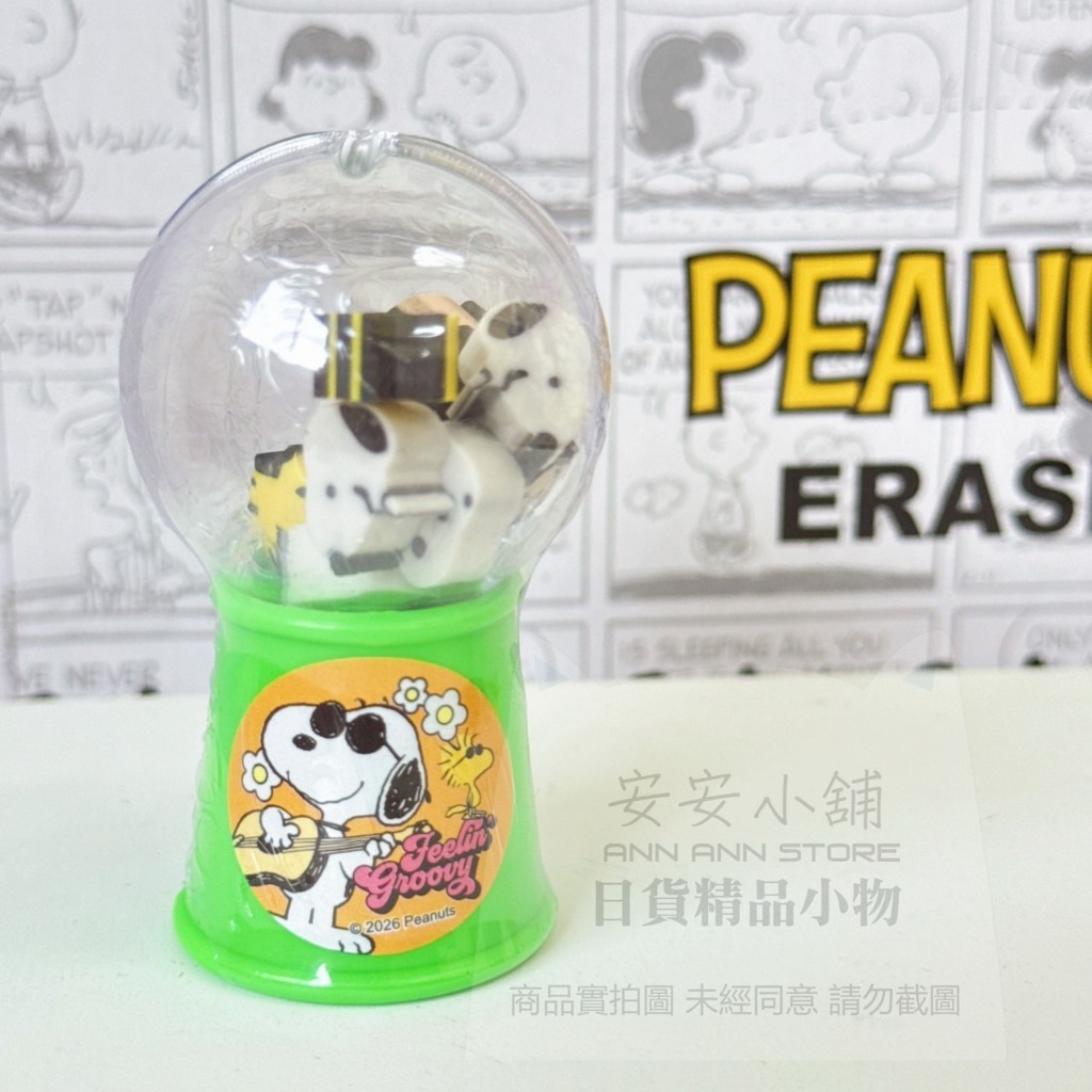 tw-11134207-820le-mnxwxrcjg3d287