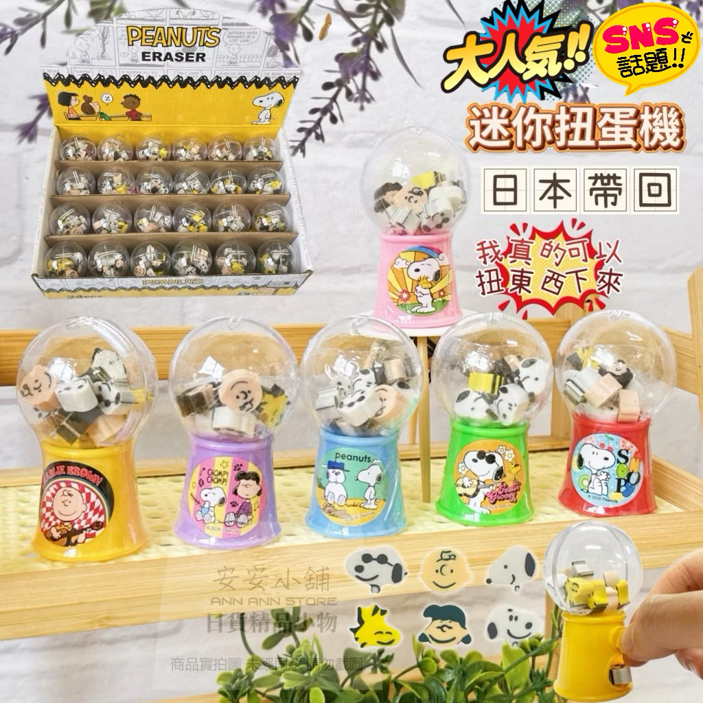 tw-11134207-820lh-mq6045gm9bf2f5