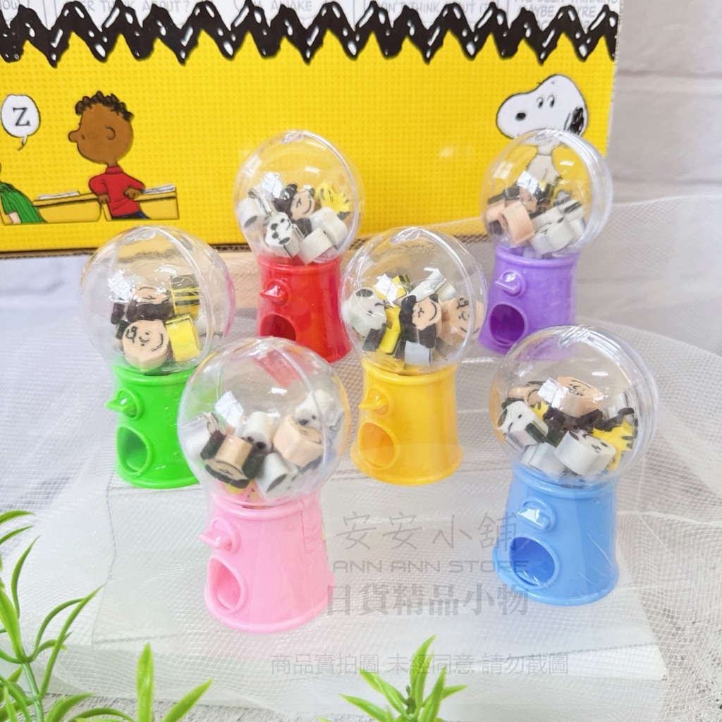 tw-11134207-820lc-mnxwlm9tekg0aa