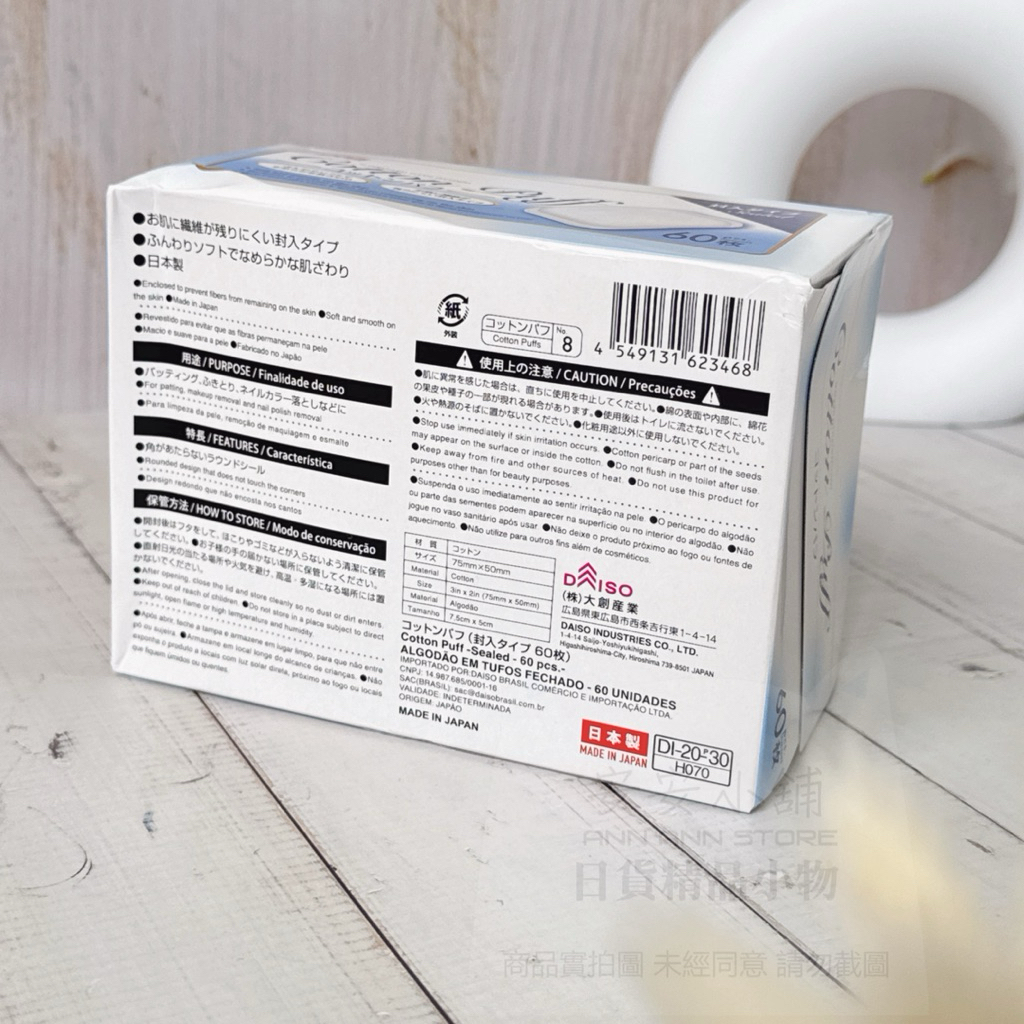 tw-11134207-7ra0u-mbrr7hmv0u9600