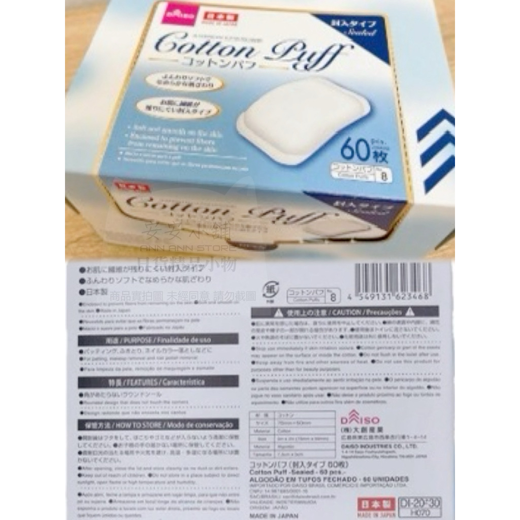 tw-11134207-7ra0h-mbrqzifpay3ubb