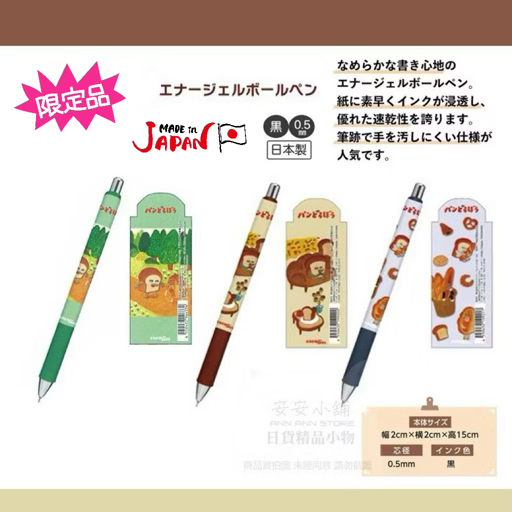 tw-11134207-820l9-mq5rxnaw3wni7d