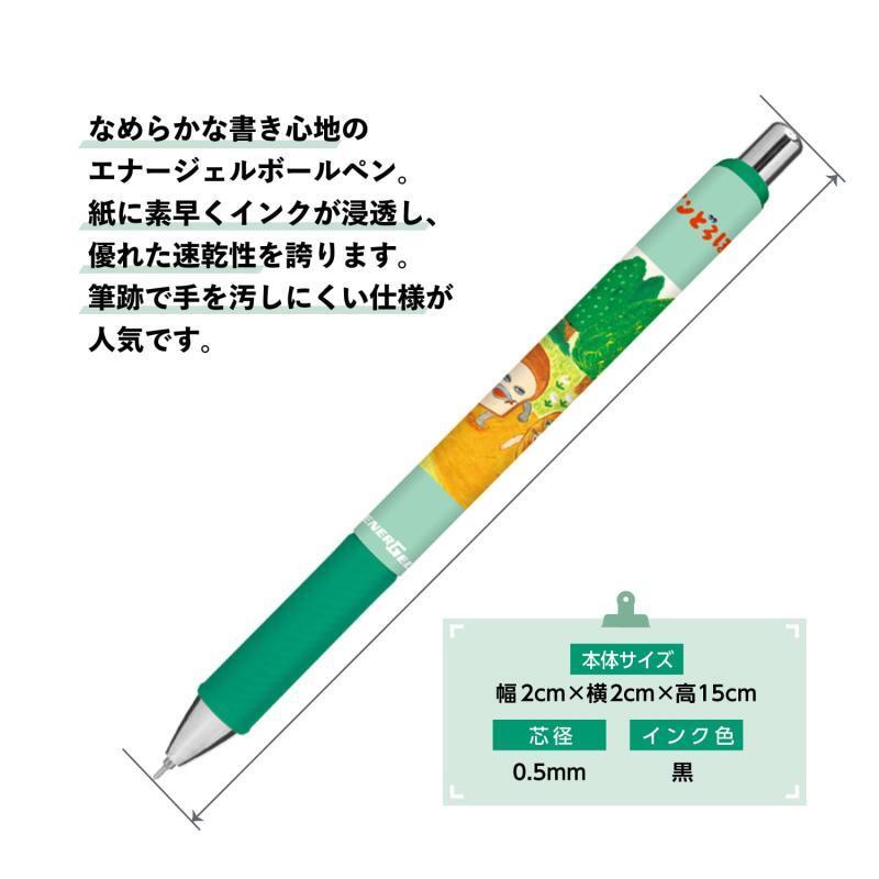tw-11134207-7ras8-m0e7jr1f3ikz11