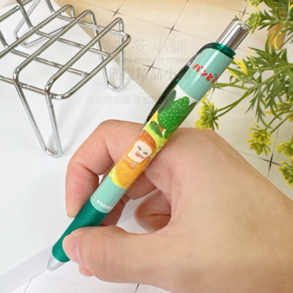 tw-11134207-820l8-mogl87p1z02364