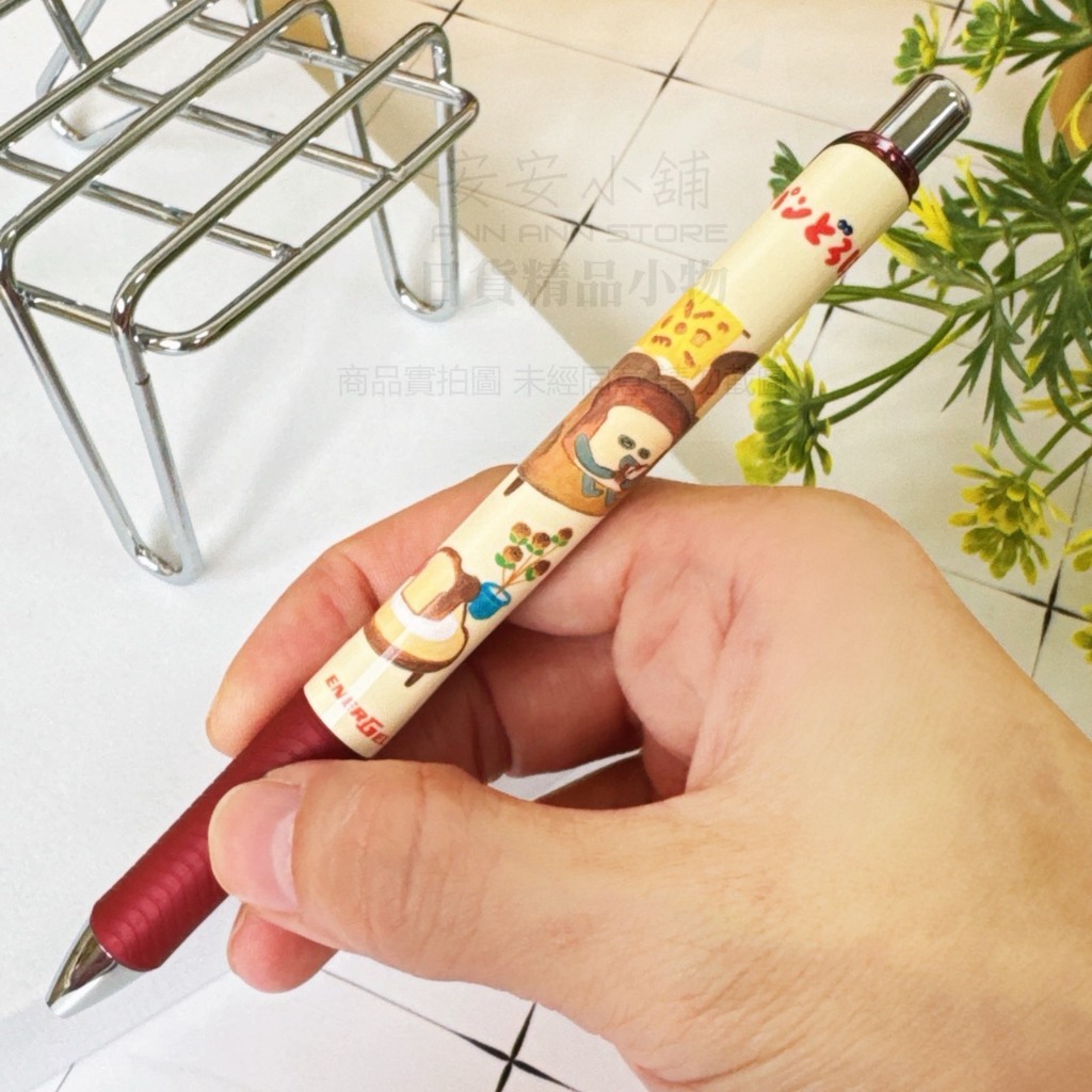 tw-11134207-820l5-mogl87pl63gt2b