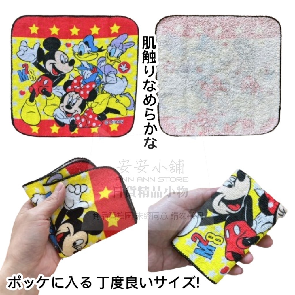 tw-11134207-7r98v-lupvi788fbw60b