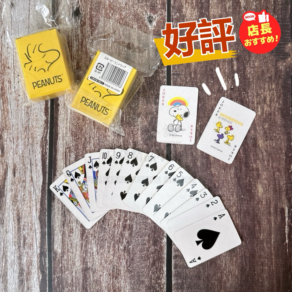 tw-11134207-820l7-mq5rtyvs78qqb5