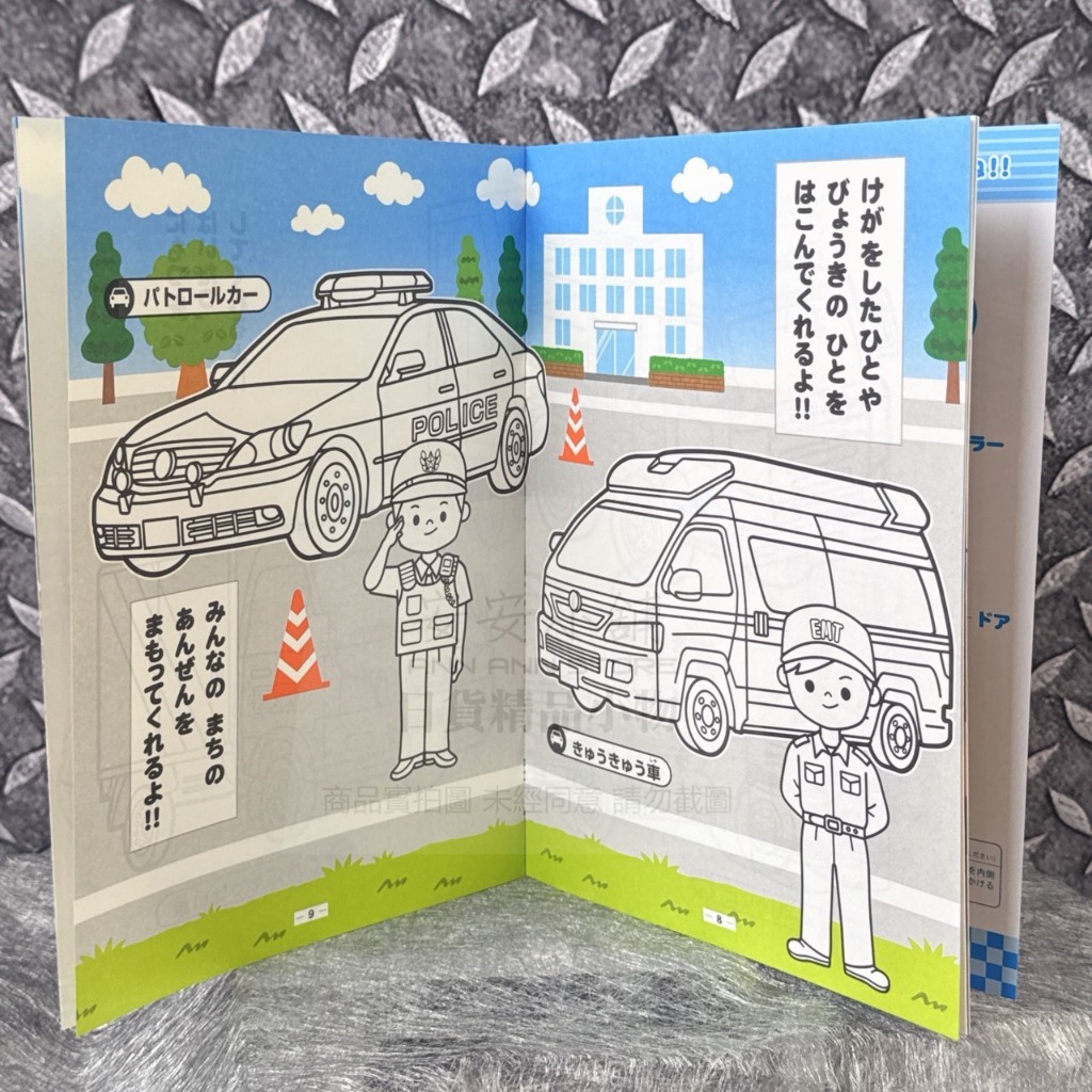 tw-11134207-81ztc-mftdaidupkwb2e