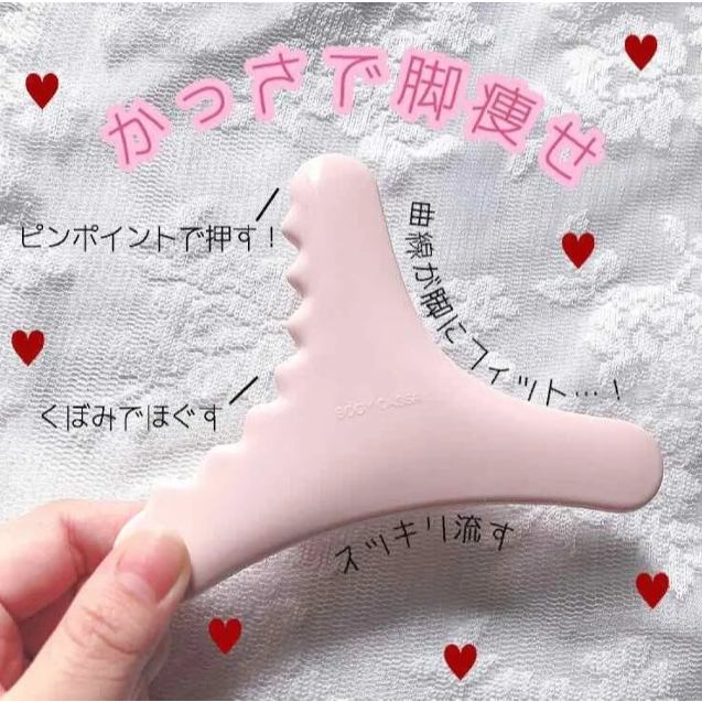tw-11134207-7rasi-m1s0or7mthjf68