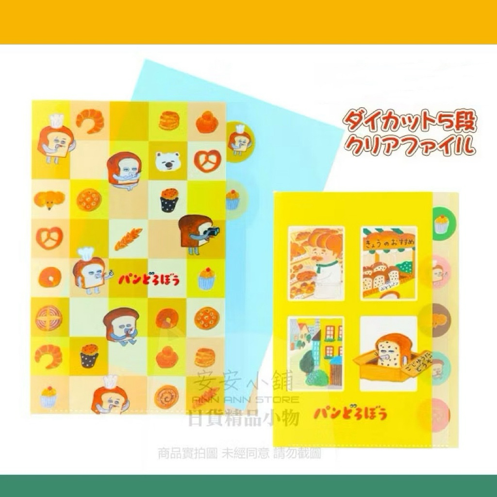 tw-11134207-820lf-mpqh3j3bh63325