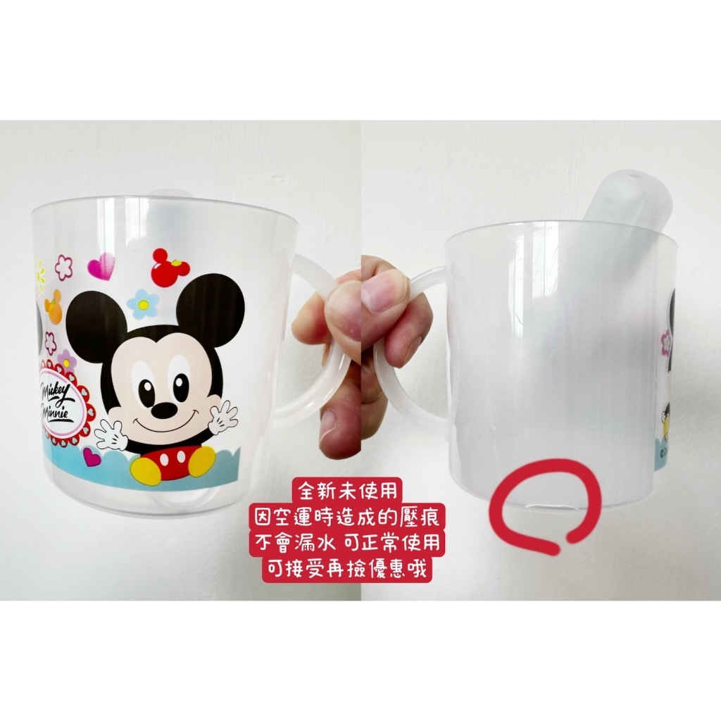 tw-11134207-7rasf-m1dmk3y8tic451