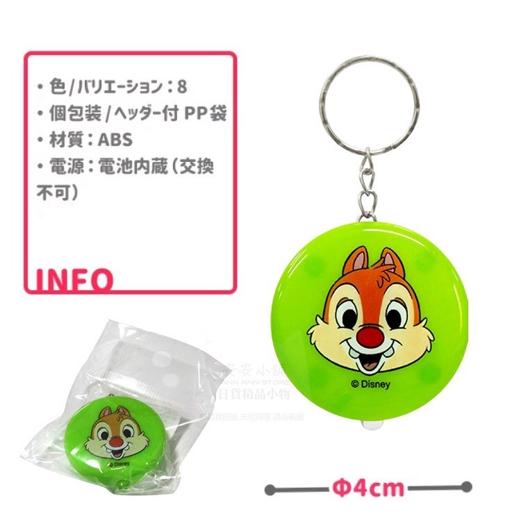 tw-11134207-820lc-mq5sqc05vsp879