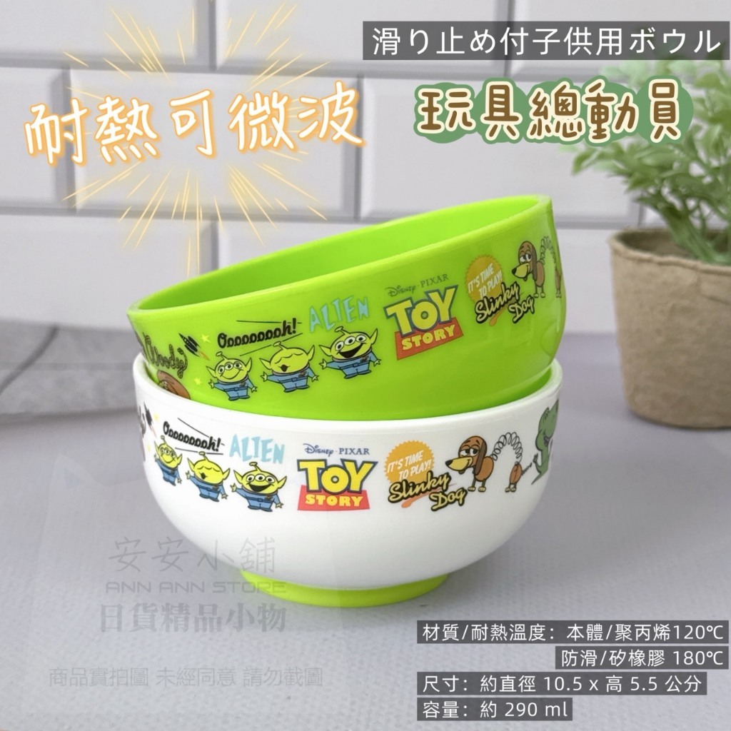 tw-11134207-81zti-mjxnbt6jc6pxdd
