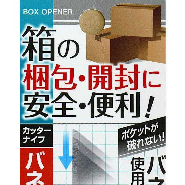 tw-11134207-7rask-m5b3v4crabh229