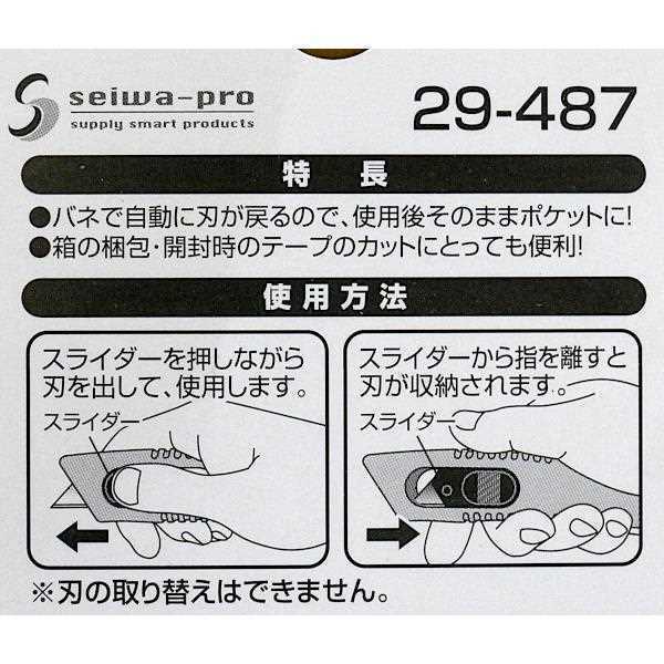 tw-11134207-7rask-m5b3v4craat29a