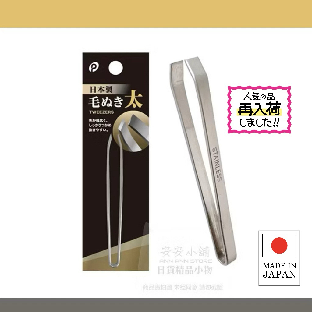 tw-11134207-820l7-mq5s1qox8gsh06