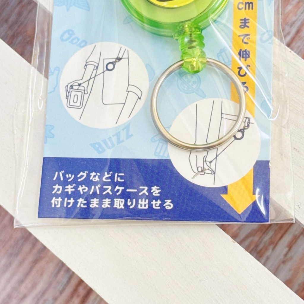tw-11134207-820l8-mkal0pwjgvt128