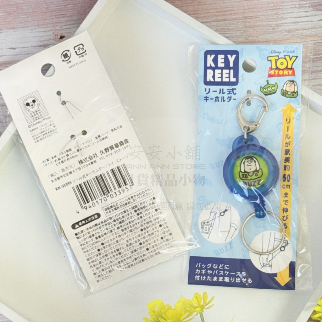 tw-11134207-820la-mkal0pwcafb68c