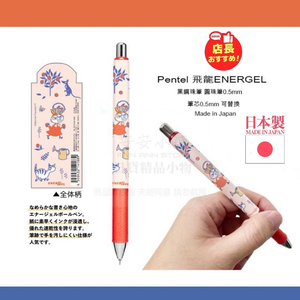 tw-11134207-820l7-mq5v69t5a4u885